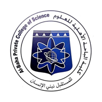 كلية الباحة الأهلية للعلوم تعلن وظائف حراس أمن للجنسين حتى 2026-09-03