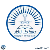 جامعة حفر الباطن تعلن فتح القبول في برامج الدراسات العليا 1448هـ بحفر الباطن