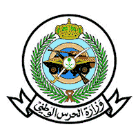 الشؤون الصحية بوزارة الحرس الوطني تعلن وظائف طبية في الرياض للرجال والنساء