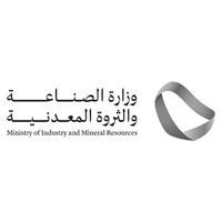 وزارة الصناعة والثروة المعدنية تعلن وظائف إدارية وهندسية بالرياض للبكالوريوس