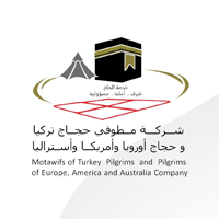 شركة الرفادة تعلن وظائف موسمية لخدمة ضيوف الرحمن بموسم حج 1448هـ