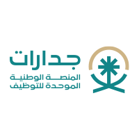 المنصة الوطنية الموحدة للتوظيف تعلن 422 وظيفة معلم بعدة مدن بالسعودية
