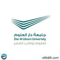 جامعة دار العلوم تعلن وظيفة مسؤول الحياة الطلابية بالرياض للجنسين