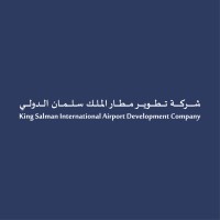 شركة تطوير مطار الملك سلمان الدولي تعلن وظائف إدارية بالرياض للبكالوريوس فأعلى